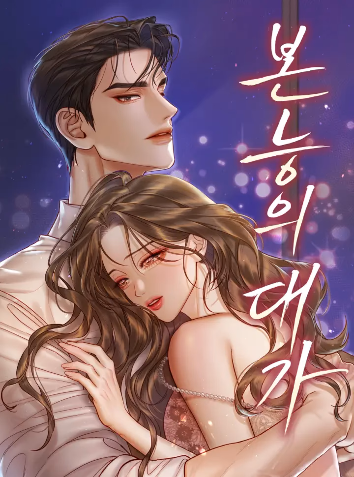 Cái Giá Của Bản Năng