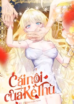 Cái Nôi Của Kẻ Thù