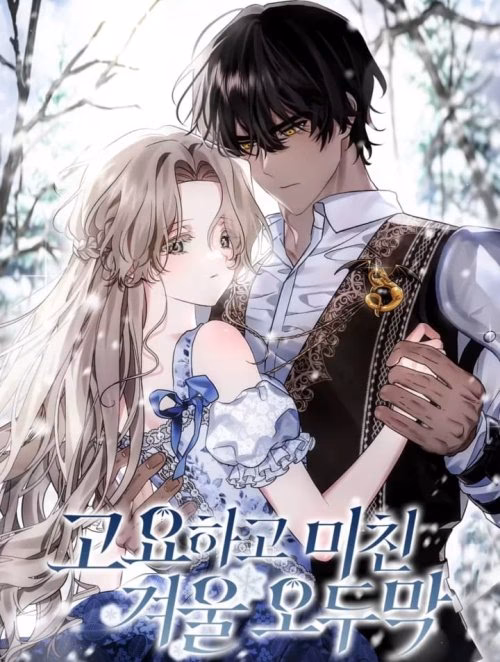 Căn Nhà Gỗ Điên Rồ Trong Mùa Đông Tĩnh Lặng