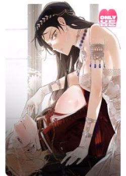 Chó Sống Trong Khu Vườn Của Hoàng Cung Bản