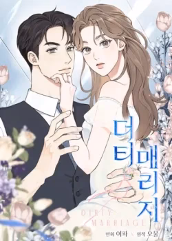 Cuộc Hôn Nhân Bất Chính