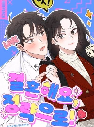 Cuộc Hôn Nhân Chính Trị