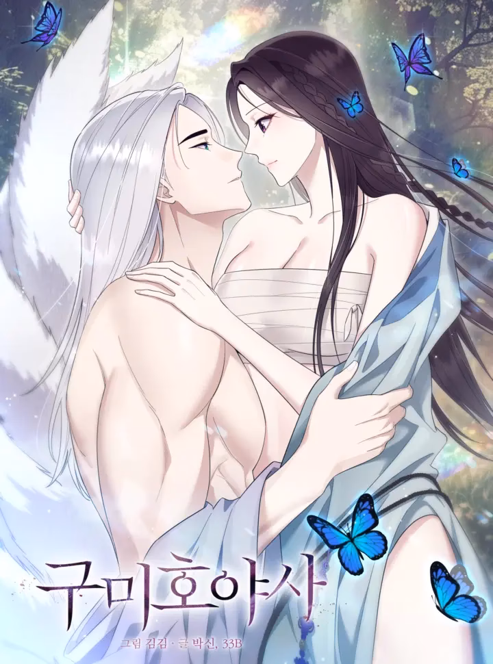 Dã Sử Cửu Vĩ Hồ