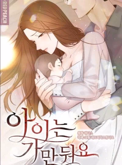 Để Đứa Bé Yên