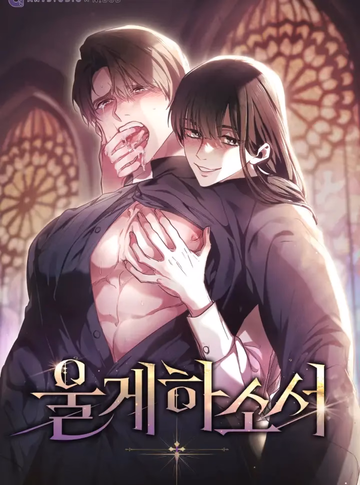 Để Tôi Khóc Đi