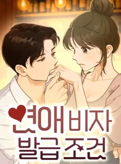 Điều Kiện Để Được Cấp Visa Tình Yêu