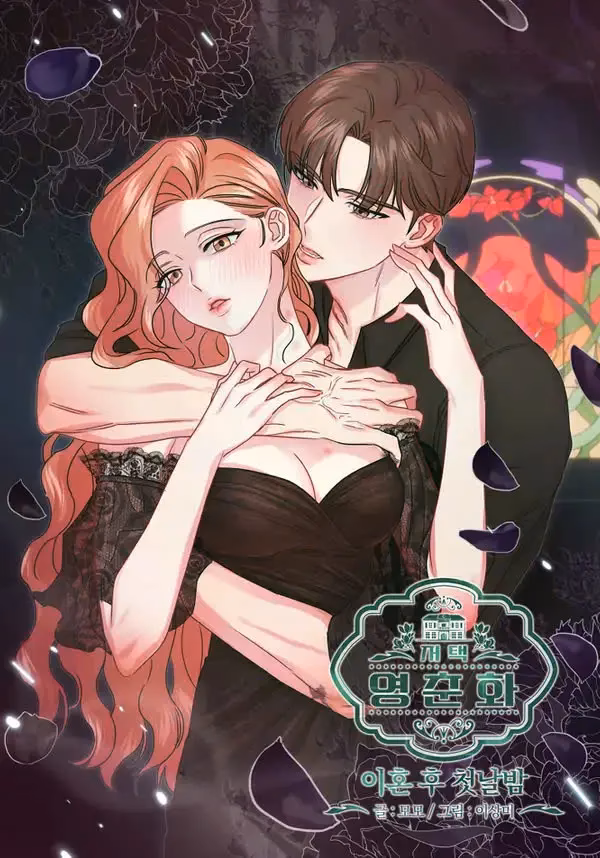 Dinh Thự Young Chun Hwa: Đêm Đầu Tiên Sau Ly Hôn