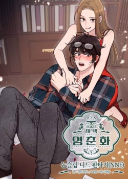 Dinh Thự Young Chun Hwa: Mọt Sách Phóng Túng