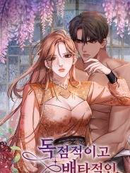 Độc Chiếm Và Hủy Diệt