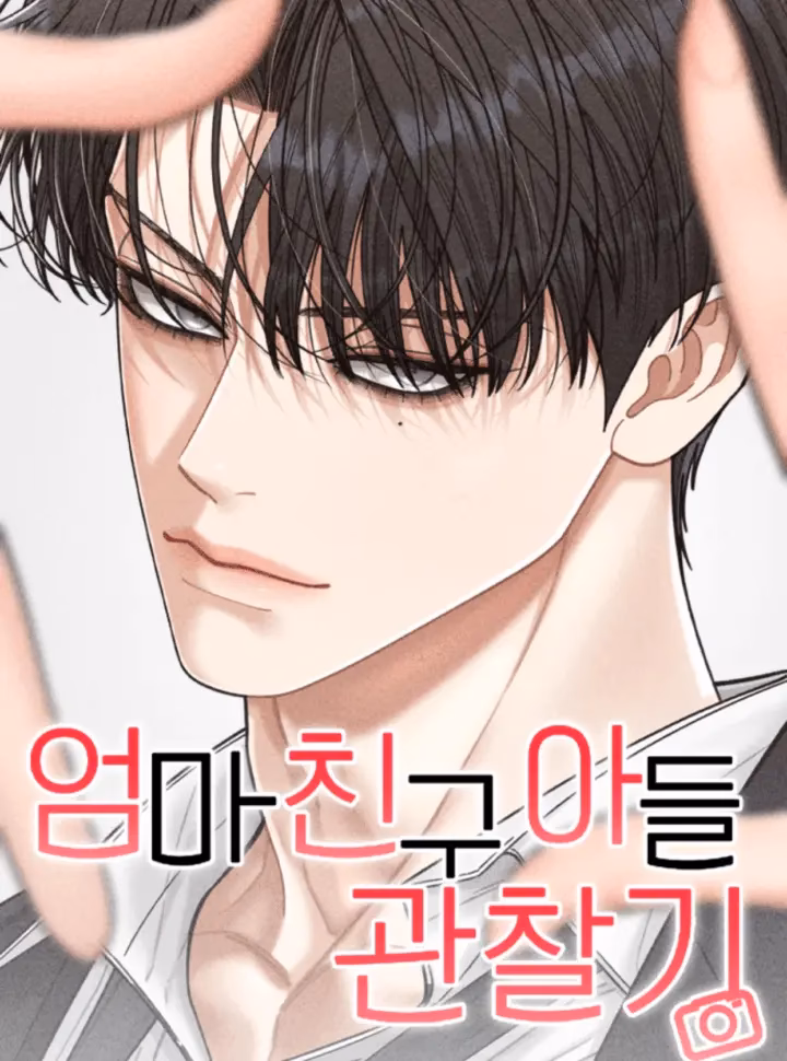 Dõi Theo Con Trai Của Bạn Mẹ