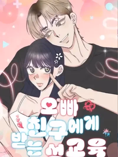 Giáo Dục Giới Tính Từ Bạn Anh Trai Tôi