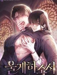 Hãy Để Tôi Khóc