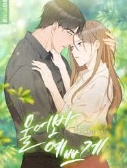 Hãy Khóc Cho Thật Xinh Đẹp Đi