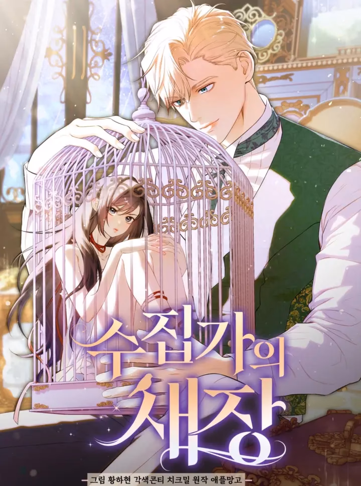 Lồng Chim Của Người Sưu Tầm