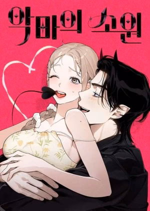 Mong Ước Của Ác Quỷ