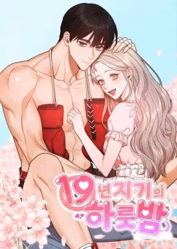 Một Đêm Của Mối Tình 19 Năm