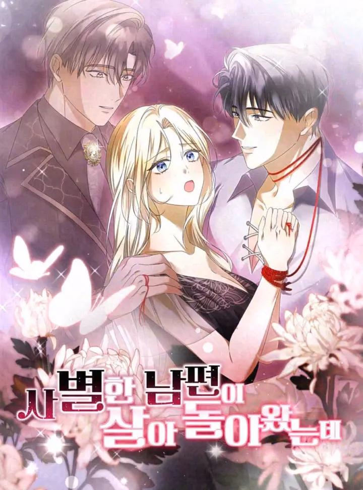 Người Chồng Đã Mất Của Tôi Sống Lại