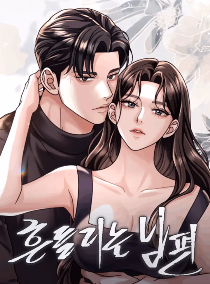 Người Chồng Dao Động