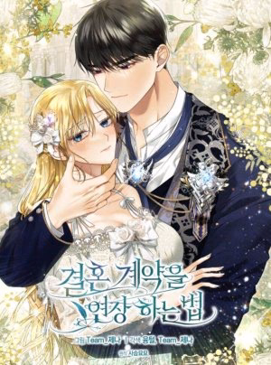 Phương Pháp Gia Hạn Hợp Đồng Hôn Nhân