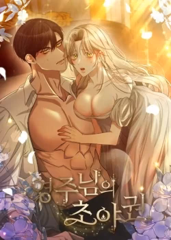 Quyền Động Phòng Của Lãnh Chúa