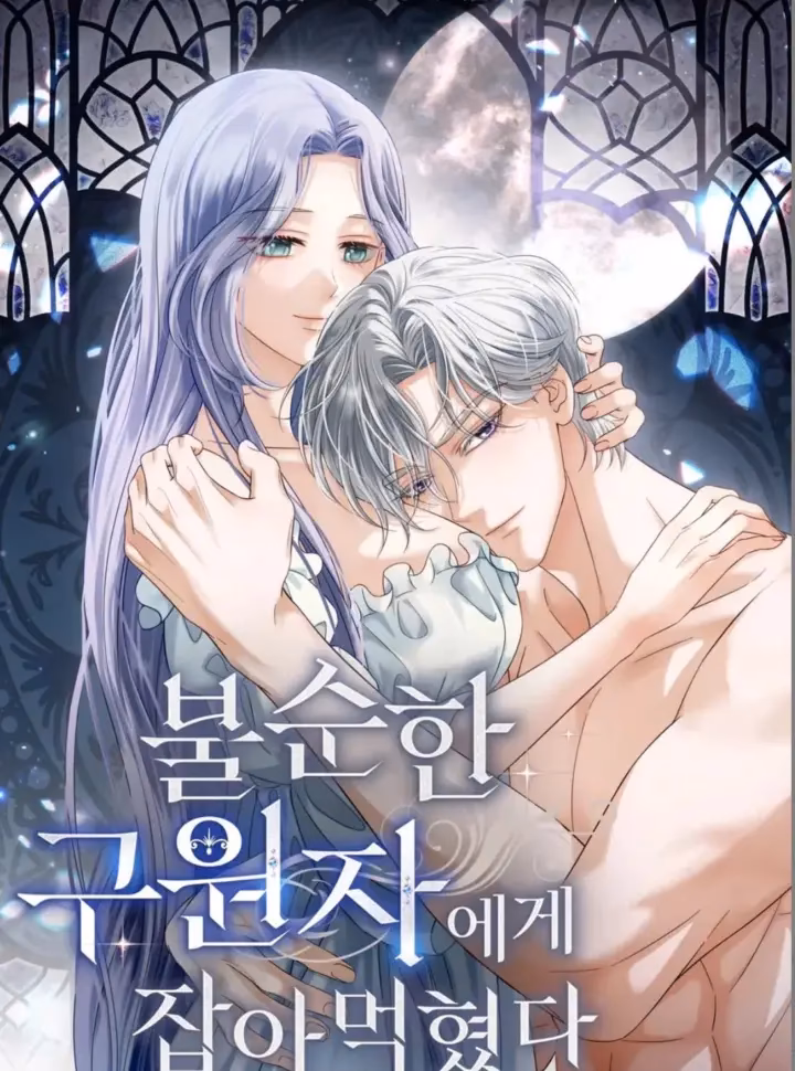 Rơi Vào Tay Kẻ Cứu Rỗi Không Sạch