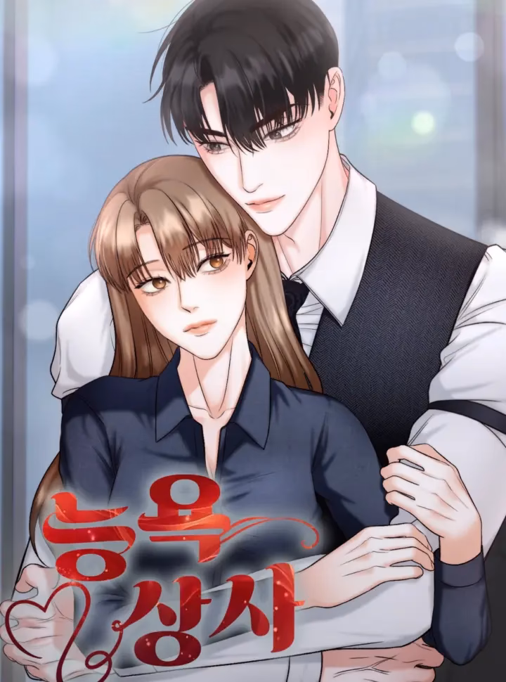 Sự Lăng Nhục Của Cấp Trên