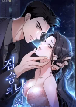 Thiên Đường Của Cầm Thú