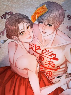 Tiên Nữ Ơi, Cứu Tôi Với