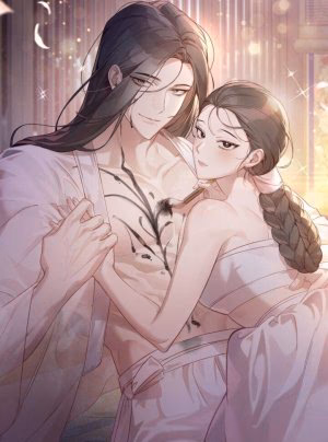 Tiết Học Bí Mật Của Trung Điện