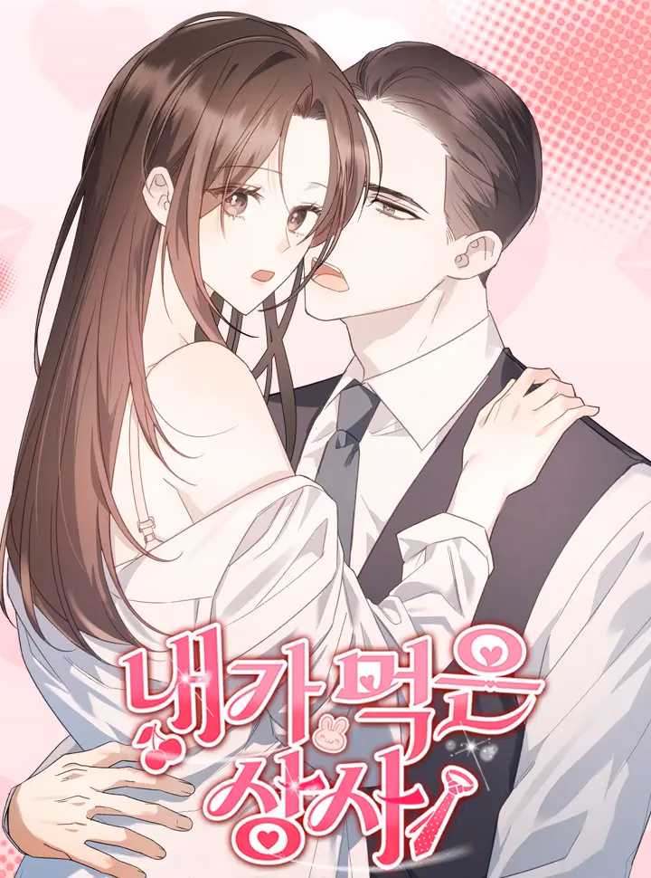 Tôi Đã Mukbang Sếp Của Mình