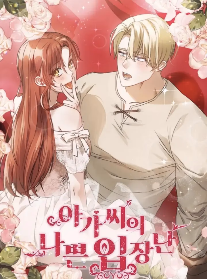 Trò Đùa Xấu Xa Của Tiểu Thư