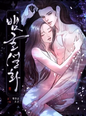 Truyền Thuyết Hang Rắn