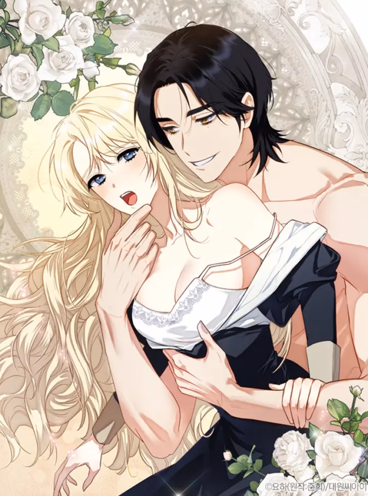 Vị Nữ Tu Ngây Thơ