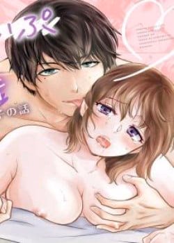 [21+] Câu Chuyện Về Một Cô Gái Thích Được Yêu Chiề