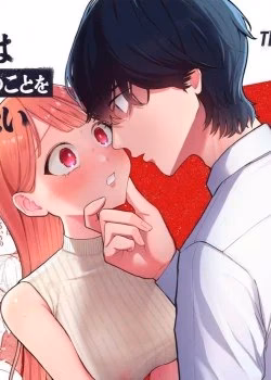 [21+] Cậu Ryo Nhút Nhát Muốn Làm Tôi Sướng