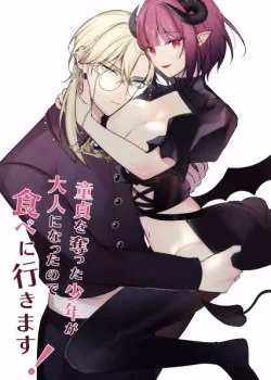 [21+] Chàng Trai Bị Tôi Phá Trinh Giờ Đã Thành Đàn