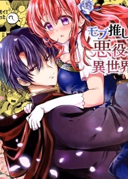 [21+] Cô Nữ Sinh Yêu Thích Nhân Vật Phụ Chuyển Sin