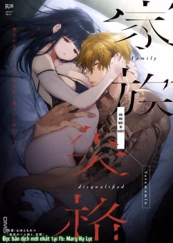 [21+] Con Gái Rượu Của Ông Trùm