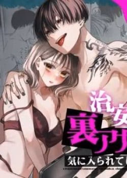 [21+] Hình Xăm Của Anh