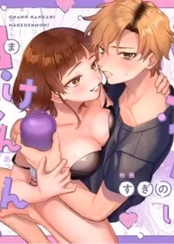 [21+] Không Đời Nào Tôi Chịu Thua Cái Âm Đạo Giả Đ