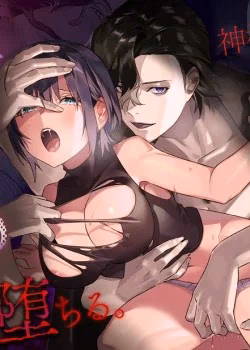 [21+] Sa Ngã Vào Lưới Tình Bởi Lời Hứa Cùng Thần L