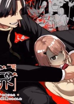 [21+] Sự Cuồng Si Bệnh Hoạn Của Gã Bạn Học Người T