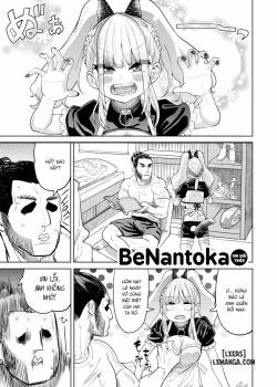 300Th Anniversary Sex