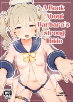 A Book About Barbara’s Strong Libido