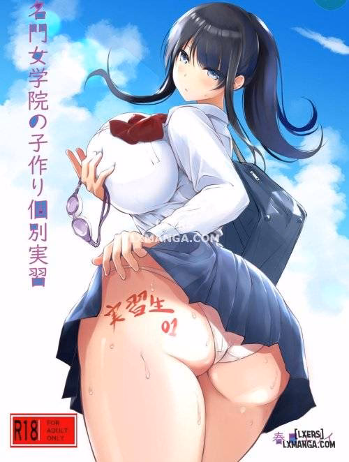 A Girl’s College For Noble Families Baby-Making Exercises