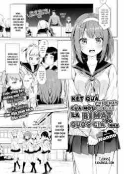 A Girl’s Physical Results Are Top Secret