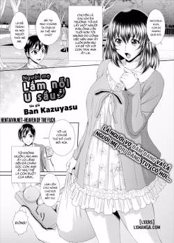 A New Mother’s Melancholy