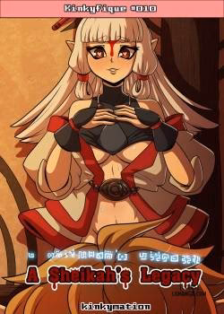 A Sheikah’s Legacy