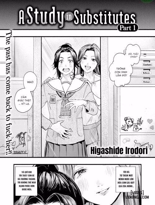 A Study In Substitutes