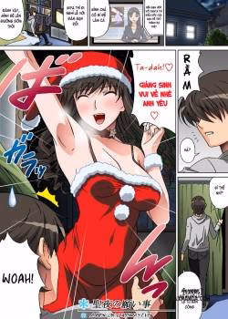 A Wish On Chrismas Eve